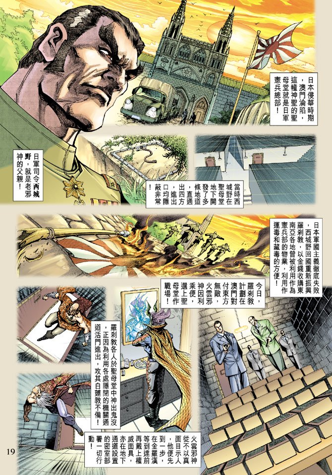 第202卷