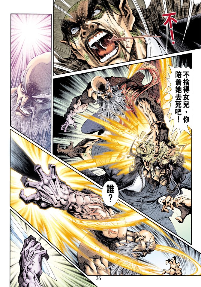 第202卷