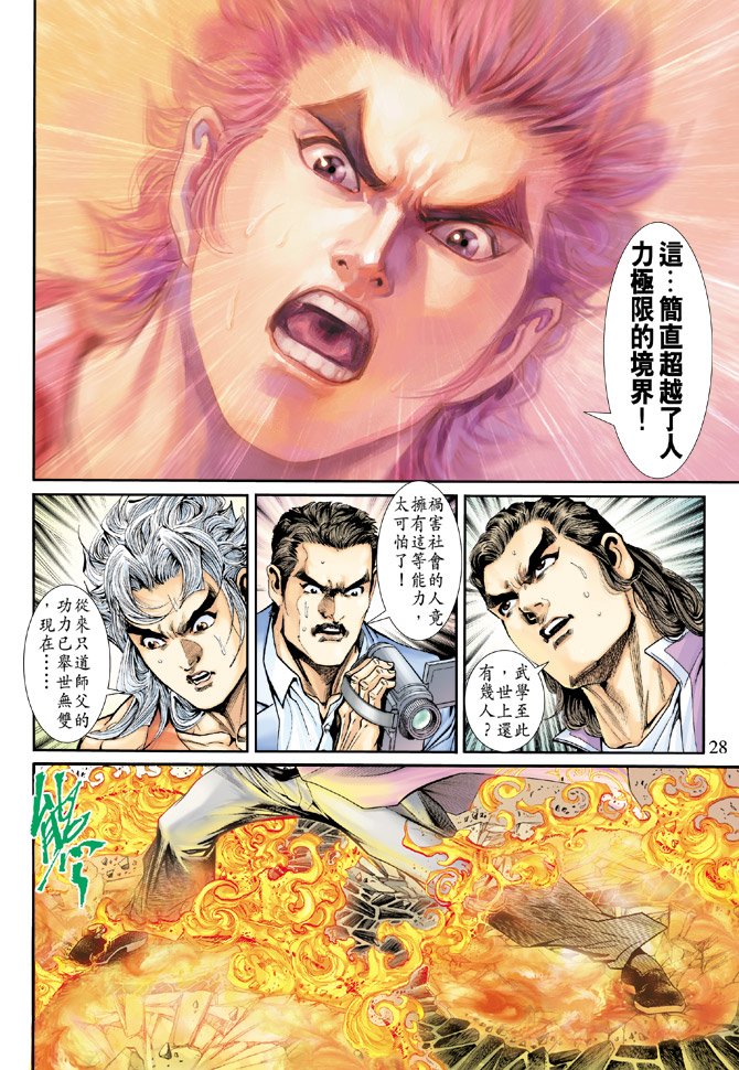 第202卷