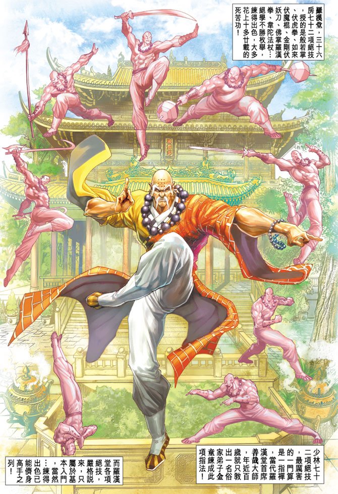 第204卷