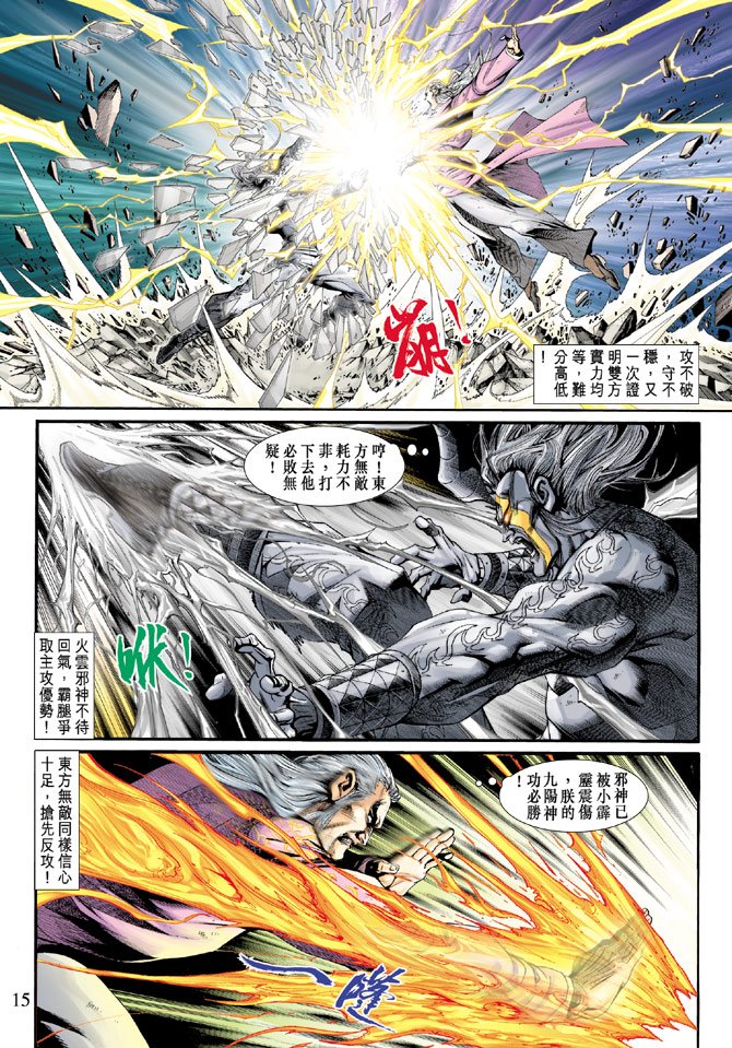 第204卷