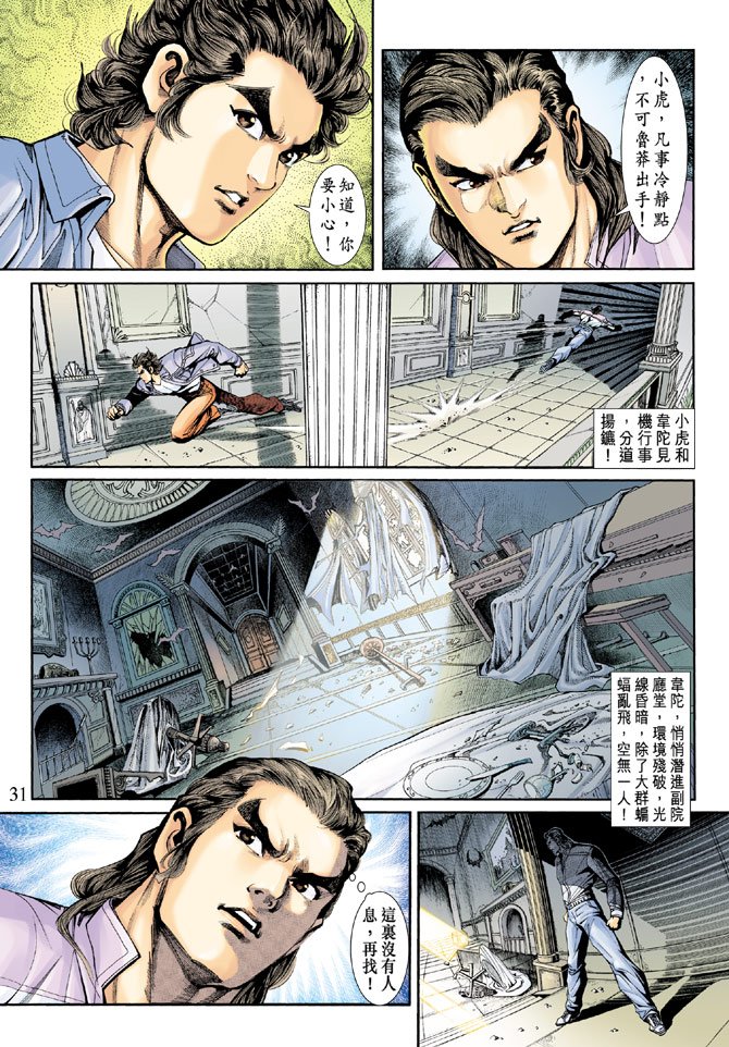 第204卷