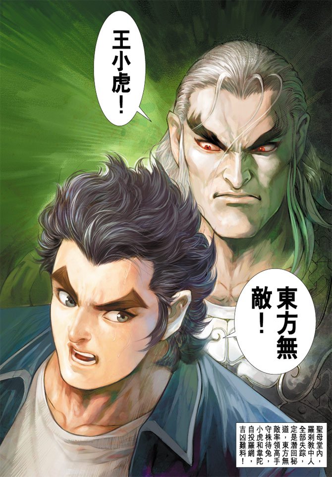 第204卷