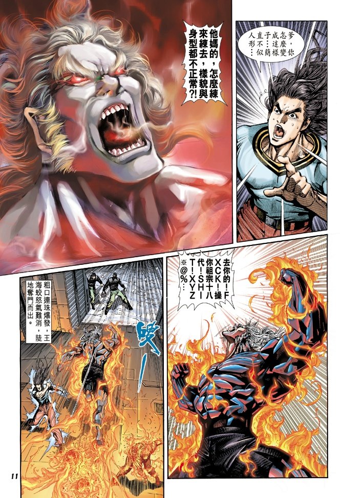 第21卷