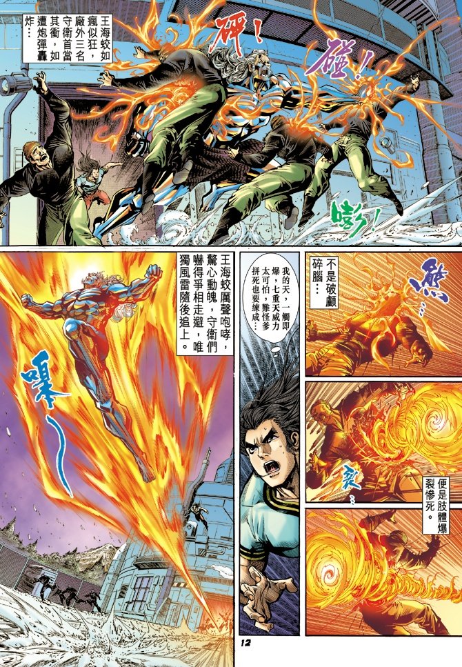 第21卷