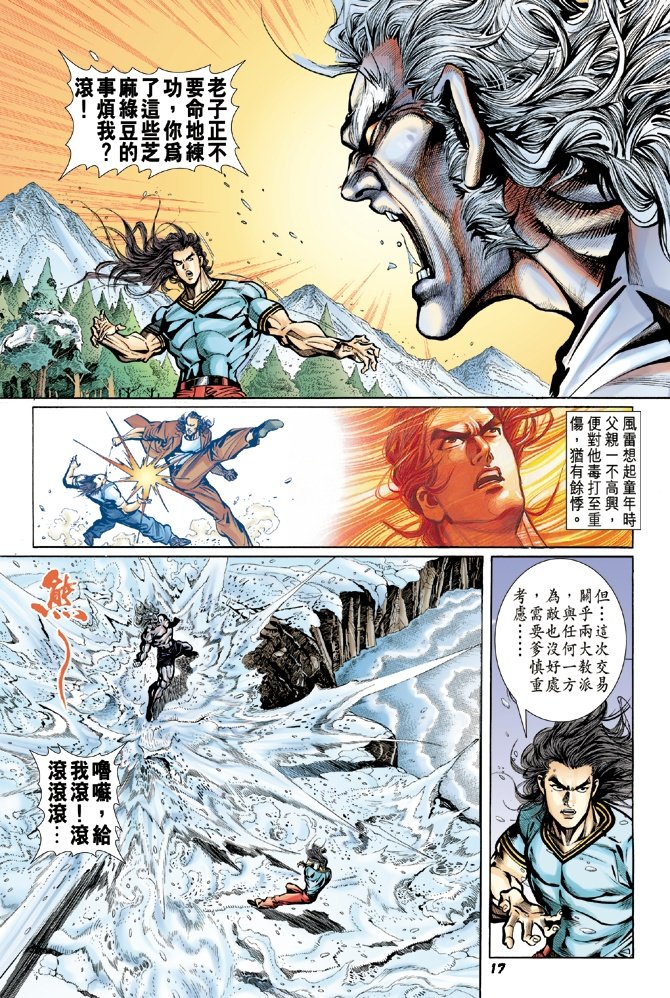 第21卷