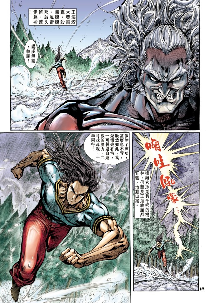 第21卷