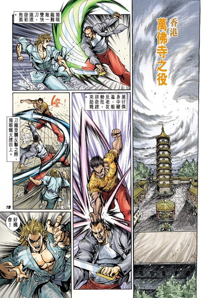 第21卷