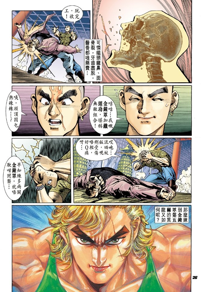第21卷