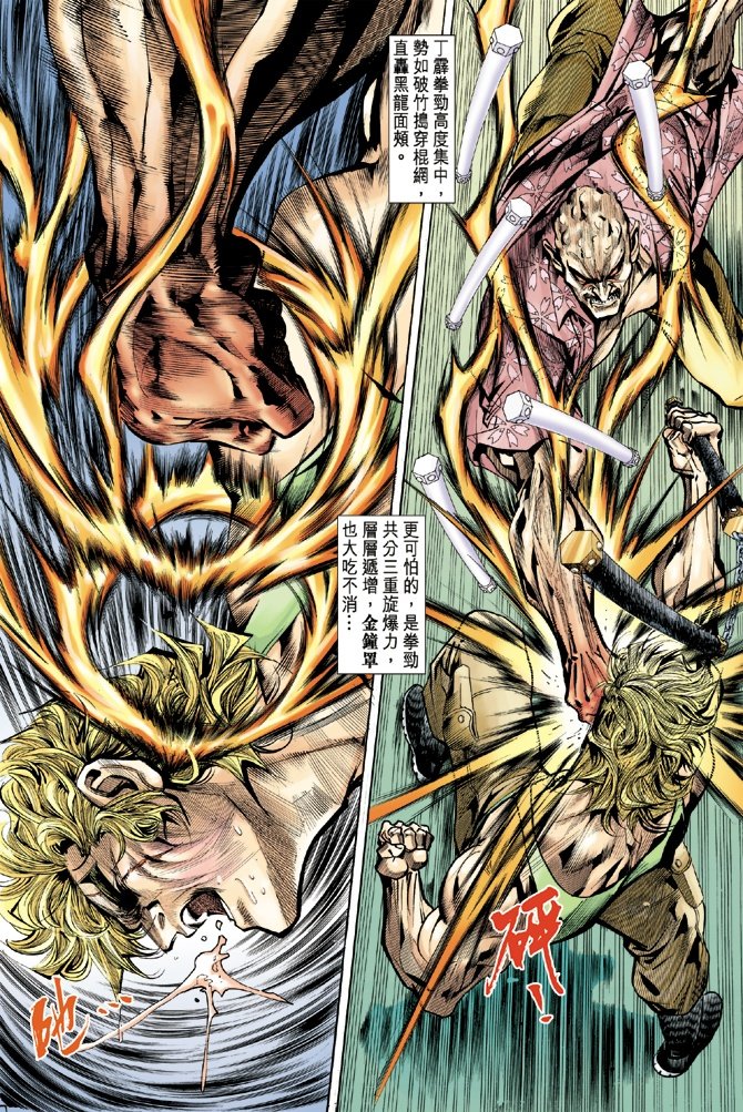 第21卷