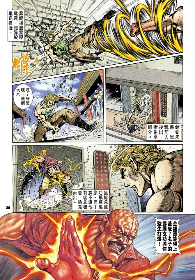 第21卷