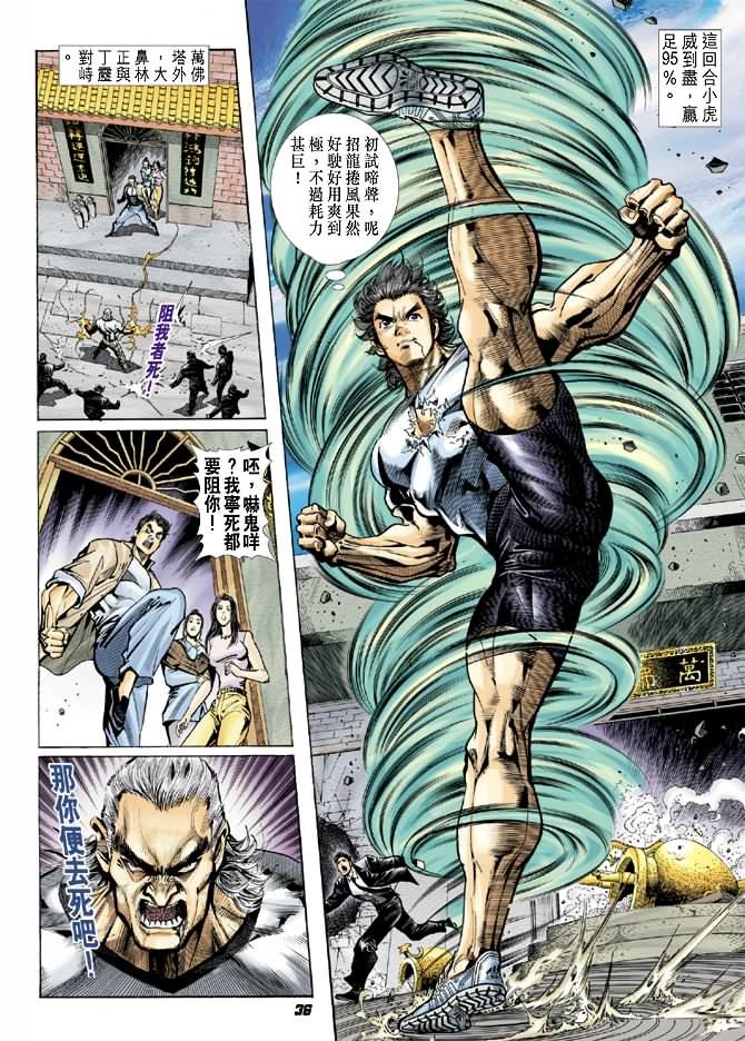第21卷
