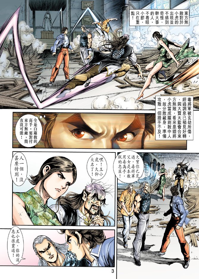 第205卷