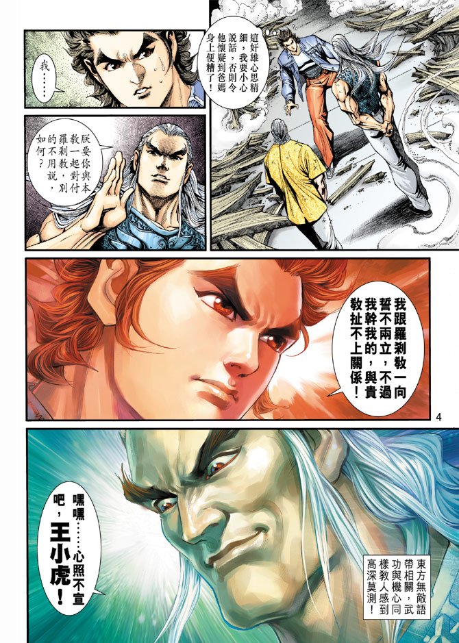 第205卷
