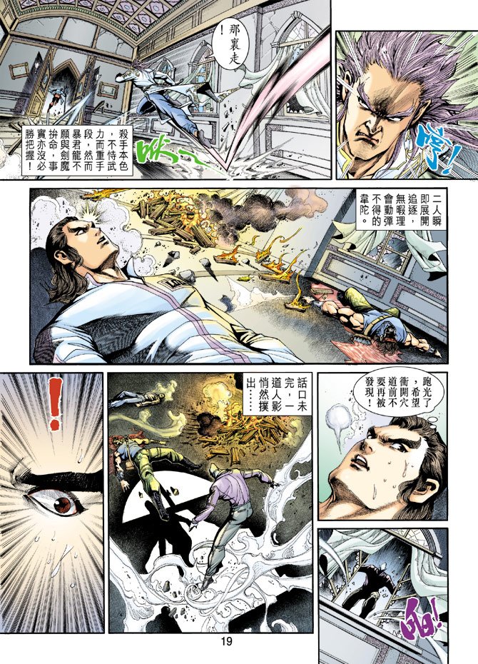 第205卷