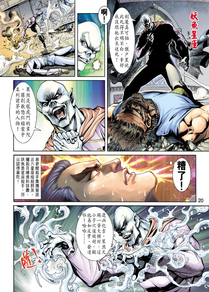 第205卷