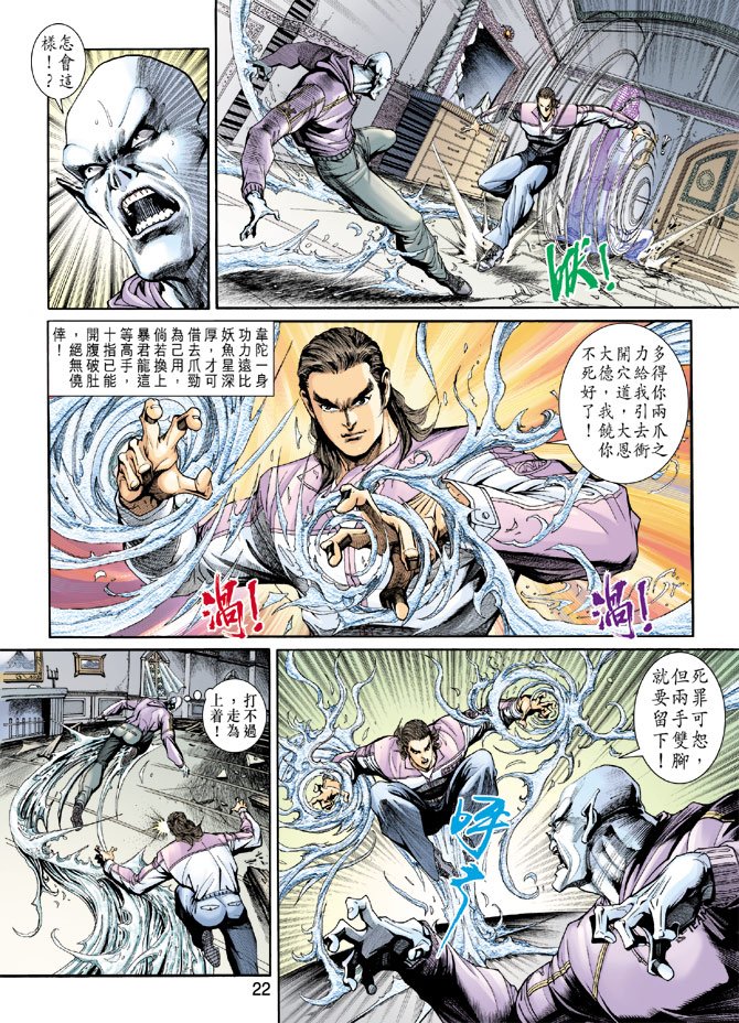 第205卷
