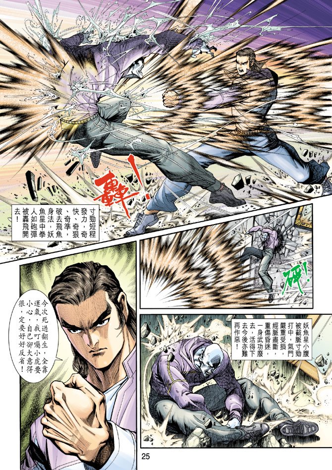 第205卷