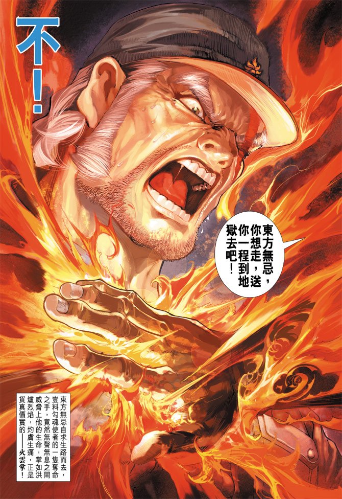 第205卷