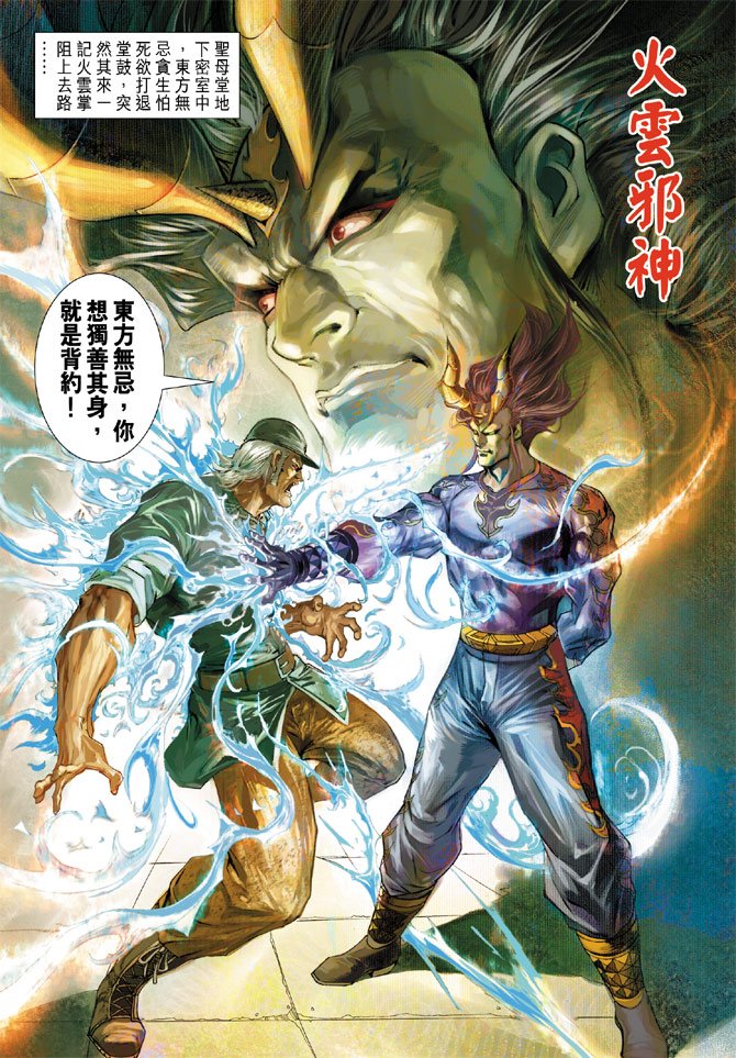 第206卷