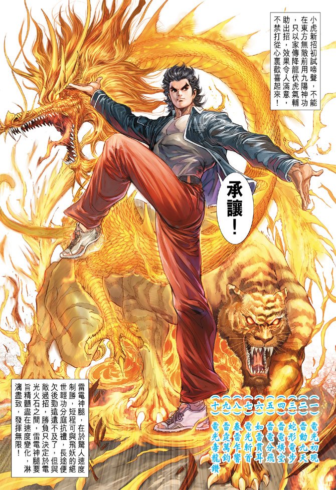 第206卷