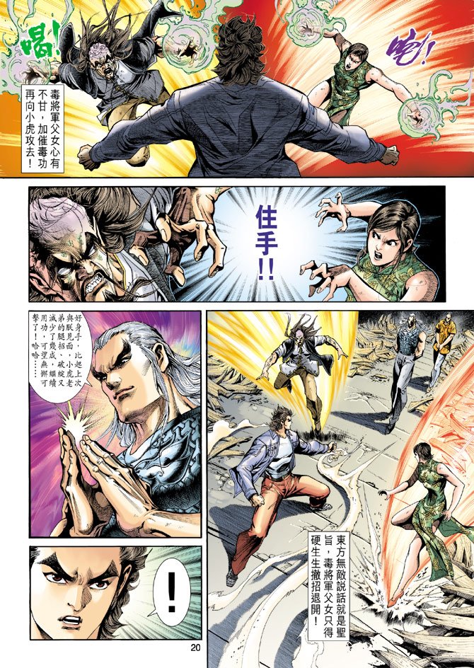 第206卷