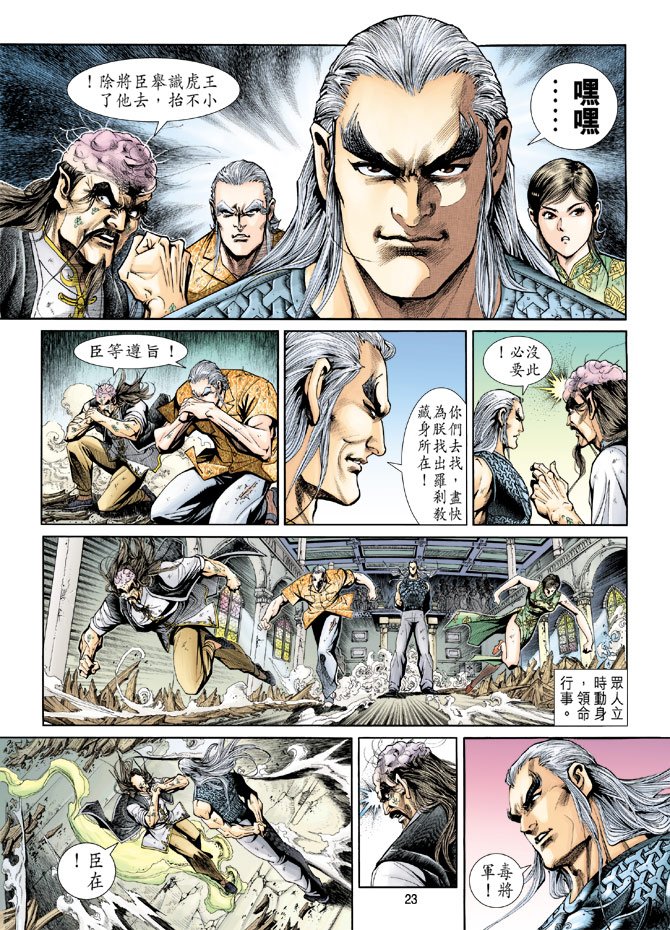 第206卷