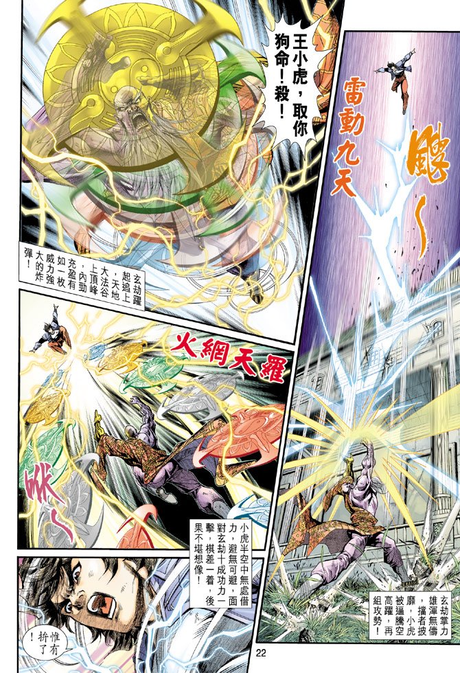 第207卷