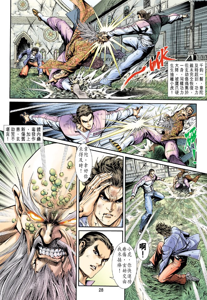 第207卷