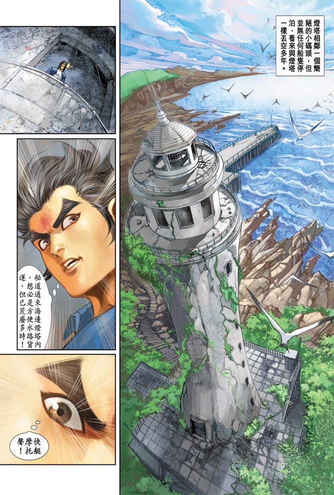第209卷