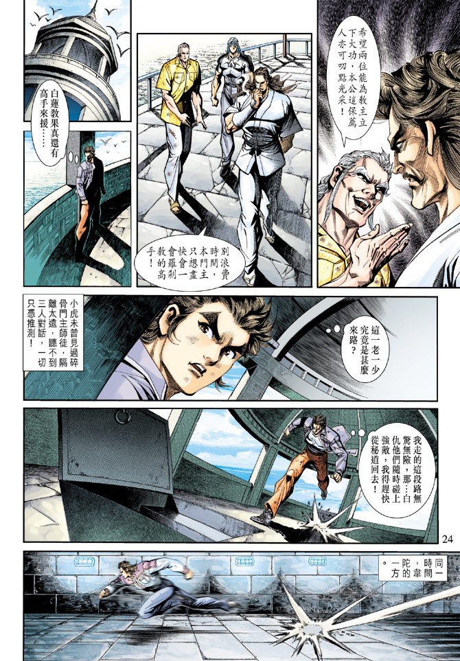 第209卷