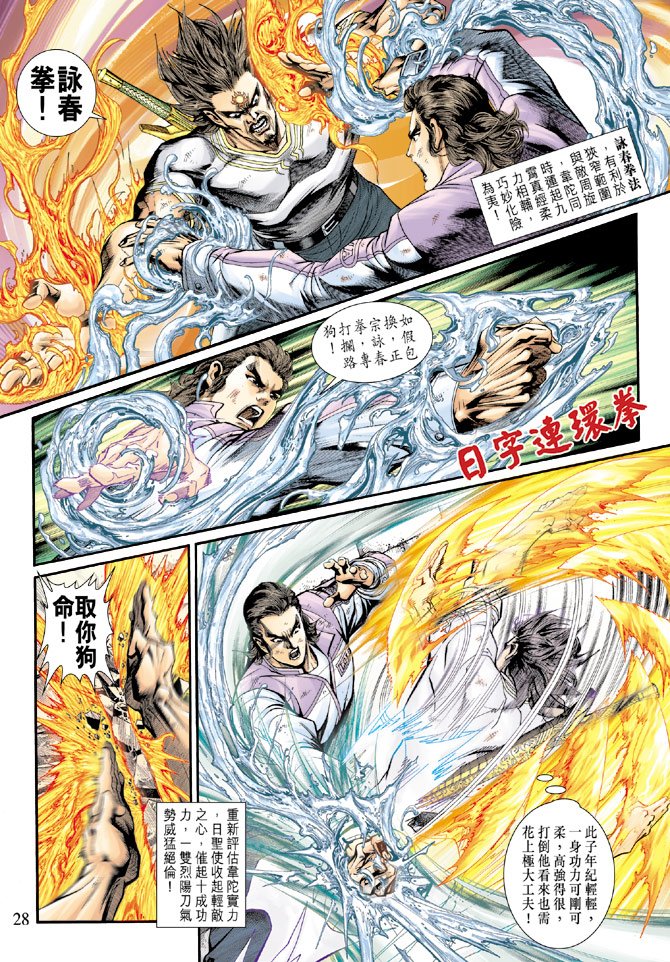 第209卷