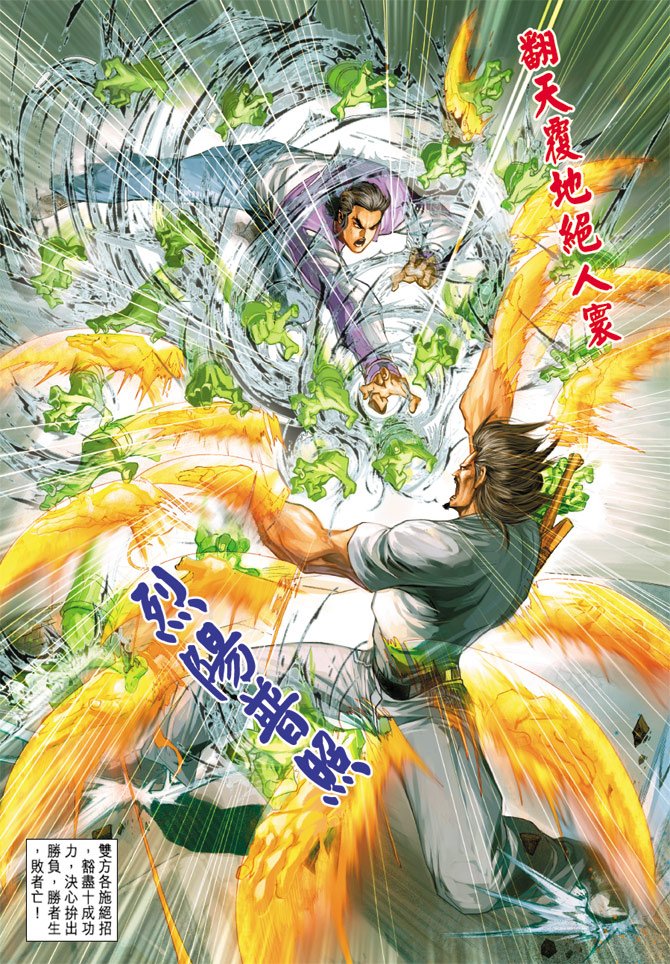 第209卷
