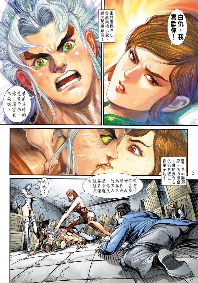 第210卷