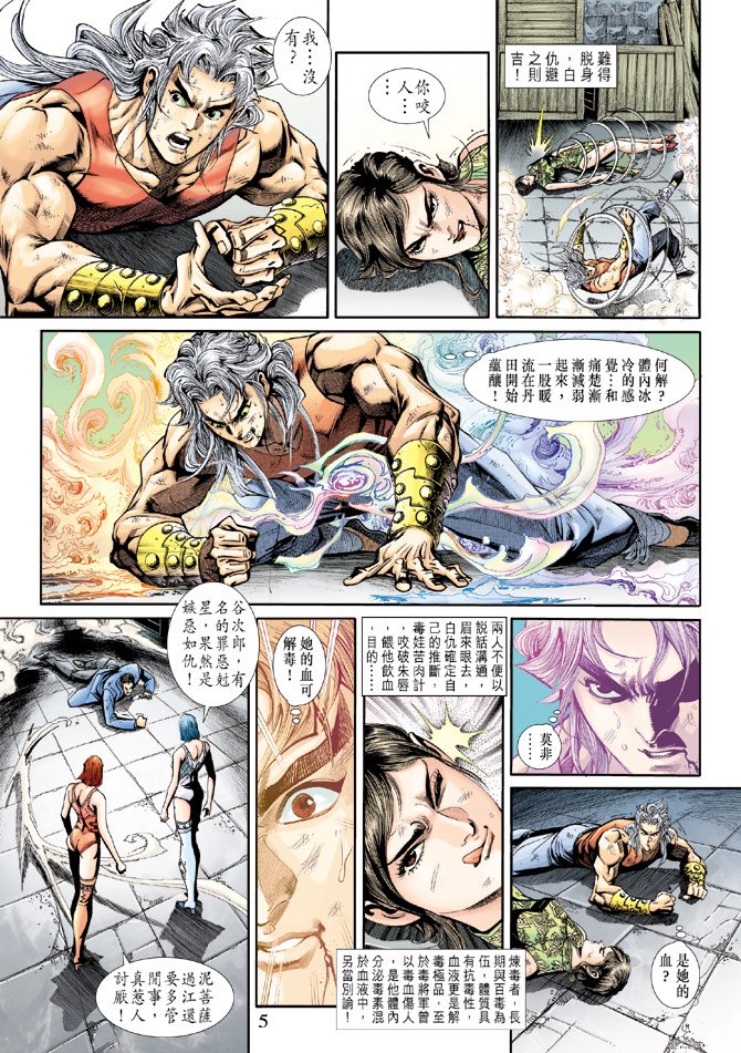 第210卷