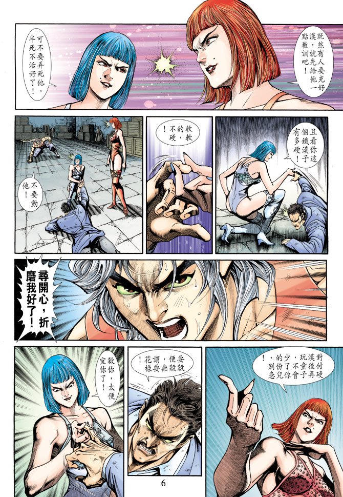 第210卷