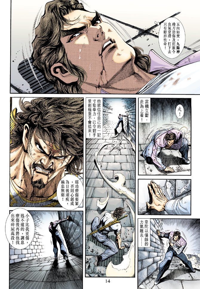 第210卷