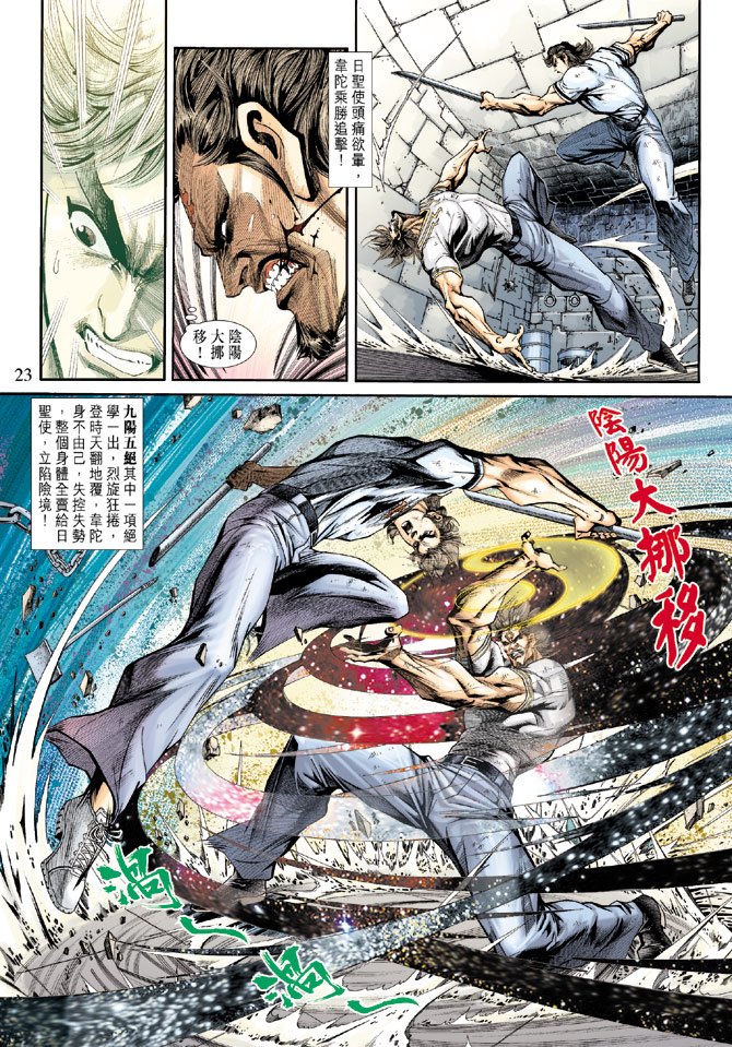 第210卷