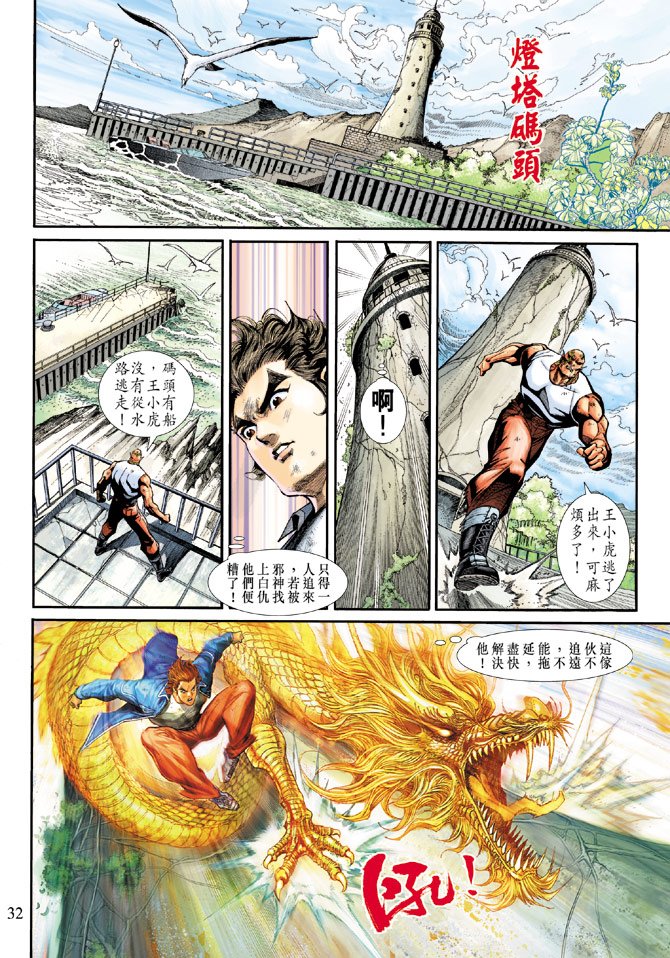 第210卷