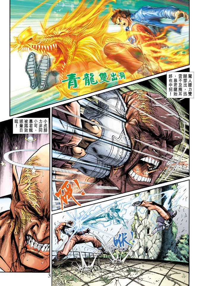 第211卷