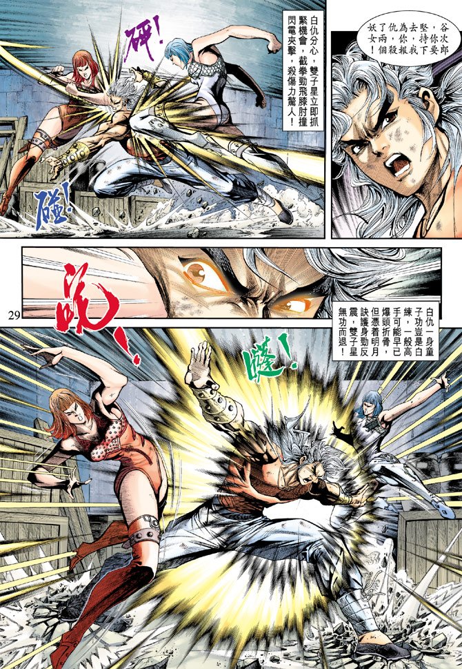 第211卷