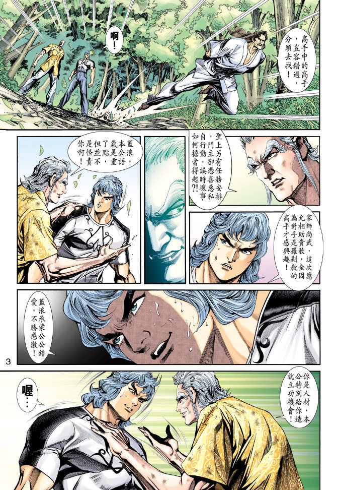 第212卷