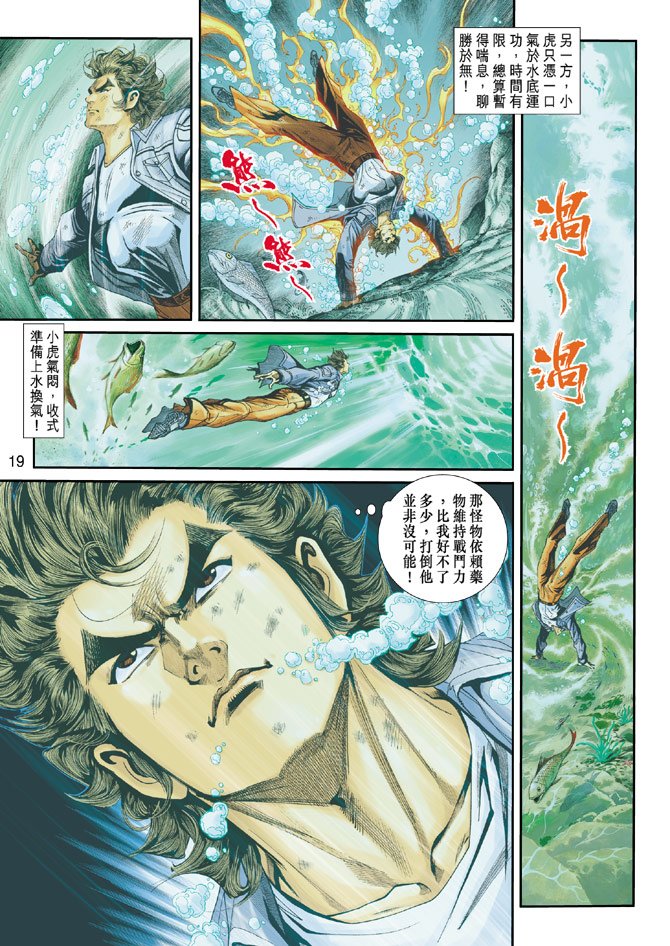 第212卷