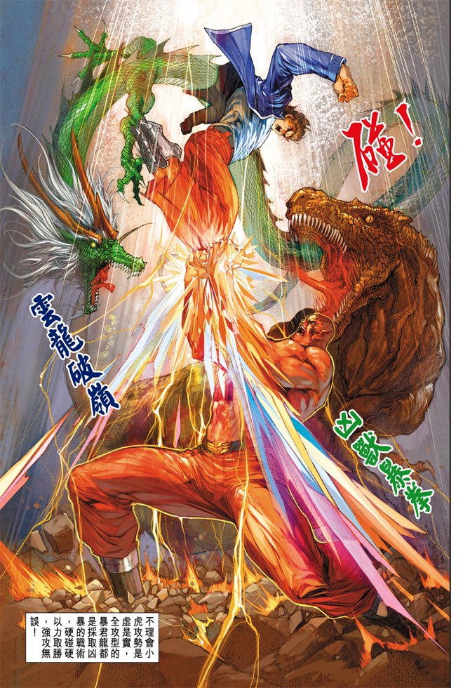 第212卷