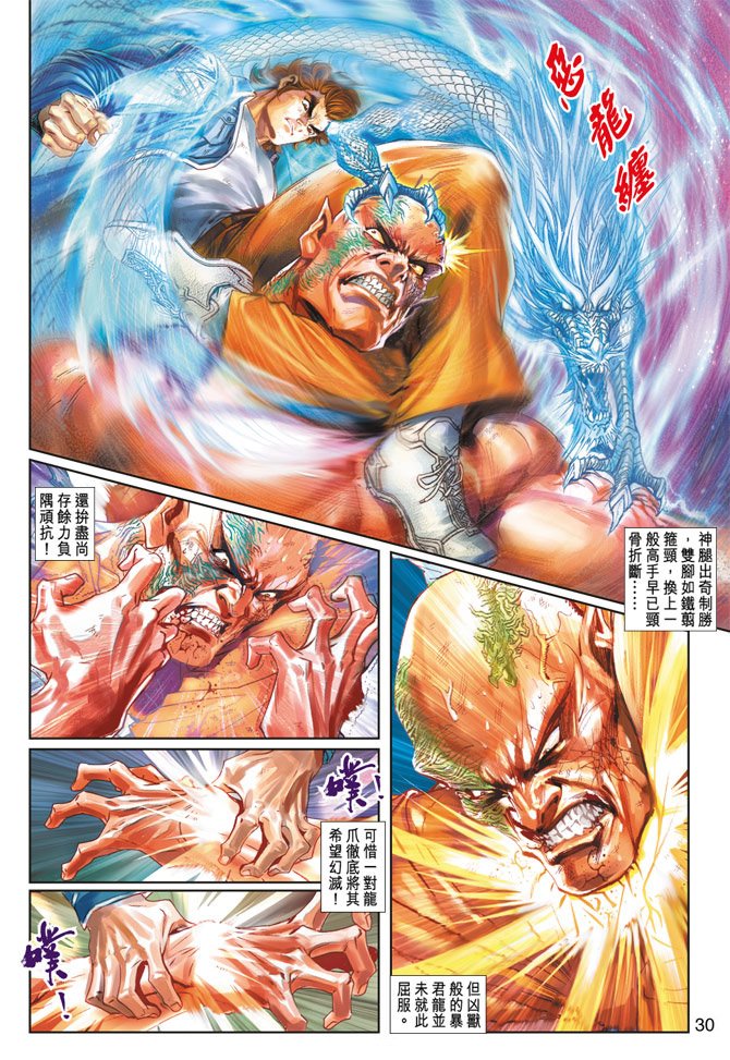 第212卷