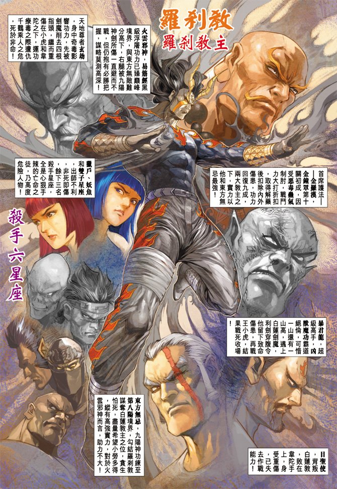 第213卷
