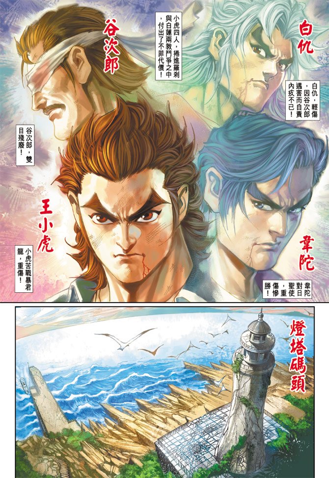 第213卷