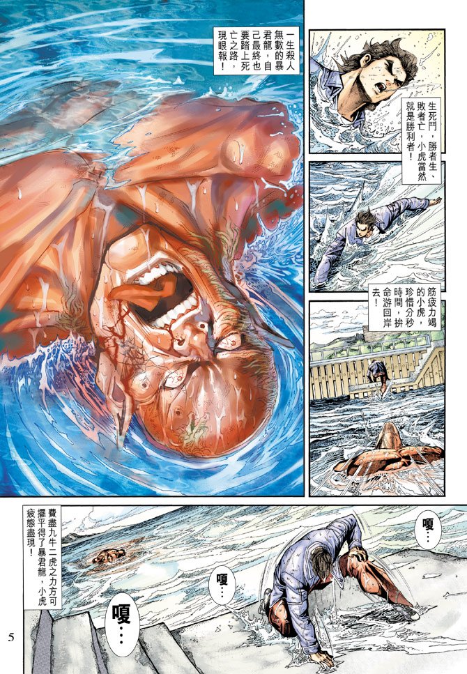 第213卷