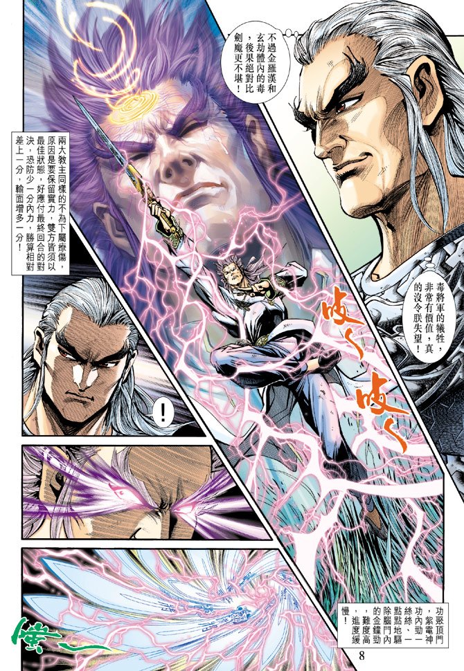 第213卷