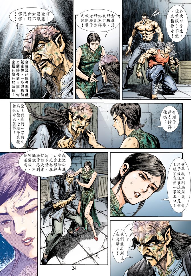 第213卷